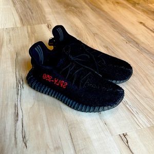 Adidas Yeezy Boost 350 V2